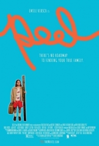 
Пил (2019) 