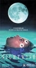 Ночное Проклятье (1989)