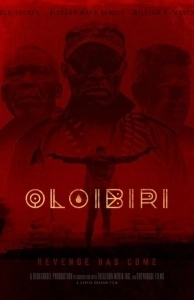 Олоибири (2015)