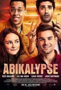 
Вступительный экзамен (2019) 