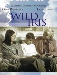Неукротимая Айрис (2001)