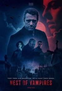 Логово вампиров (2021)