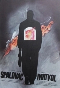 Сжигатель трупов (1968)