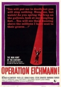 Операция "Эйхманн" (1961)