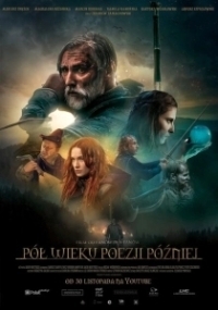 На полвека поэзии позже (2019)