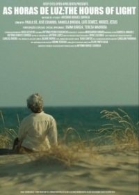 Часы света (2018)