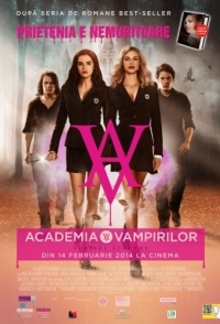 
Академия вампиров (2014) 
