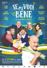 Если ты меня любишь (2019)