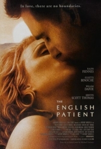 
Английский пациент (1996) 