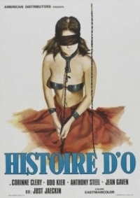 История О (1992)