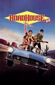 Закусочная на шоссе 66 (1984)