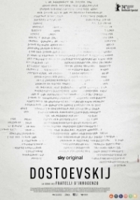 Достоевский (2024)