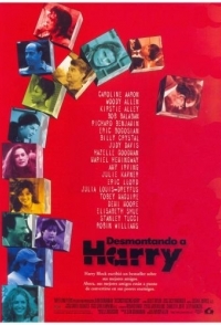 
Разбирая Гарри (1997) 