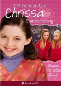 Крисса не сдается (2009)