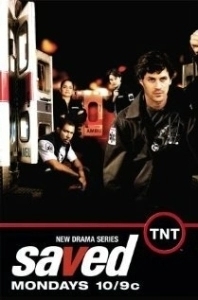 Спасение (2015)