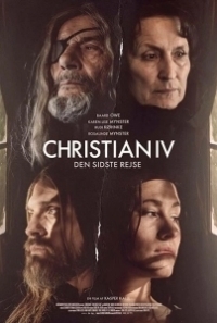 Кристиан IV (2018)
