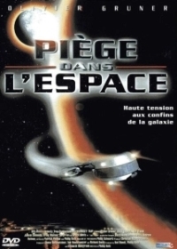 В плену у скорости (1998)