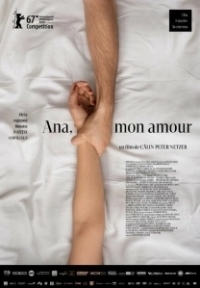 Ана, любовь моя (2017)