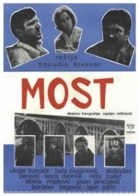 По следу Тигра (1969)