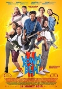 Йовис Бен 2 (2019)