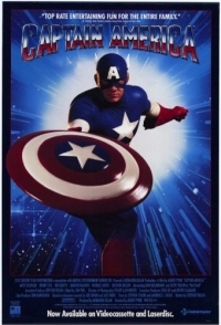 
Капитан Америка (1990) 