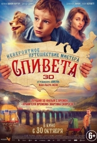 
Невероятное путешествие мистера Спивета (2013) 