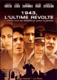 Восстание (2001)