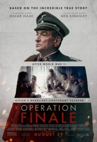 
Операция «Финал» (2018) 