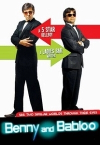 Бенни и Баблу (2010)