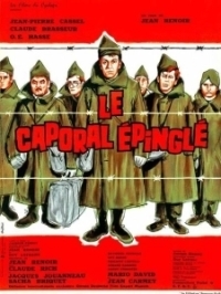 Пленный капрал (1962)