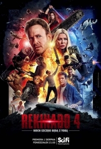 
Акулий торнадо 4: Пробуждение (2016) 