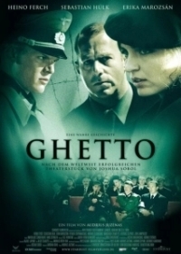 Гетто (2005)