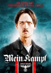 Моя борьба (2021)