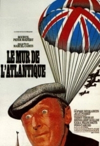 Атлантический вал (1970)