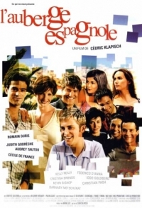 
Испанка (2002) 