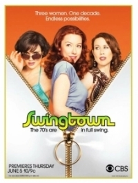 Город свингеров (2008)