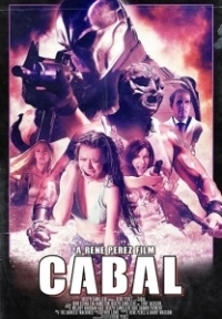 Заговор (2019)