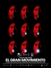 Великое движение (2021)