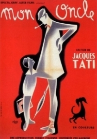 Мой дядюшка				39219 (1958)