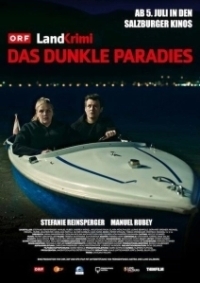 Темный рай (2019)