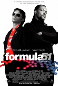 
Формула 51 (2001) 
