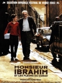 Мсье Ибрагим и цветы Корана (2003)