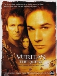 Veritas: В поисках истины (2003)