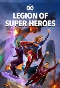 
Легион супергероев (2022) 