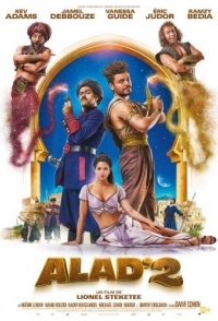 
Новые приключения Аладдина 2 (2018) 