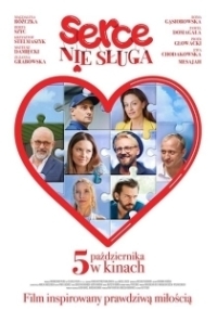 Сердцу не прикажешь (2007)