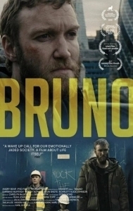 Бруно (2019)
