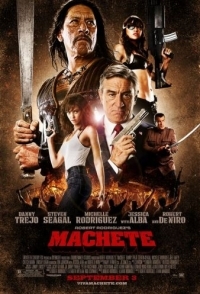 
Мачете (2010) 