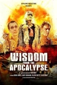 Уроки Апокалипсиса (2023)