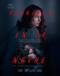 Потерянный в ночи (2023)